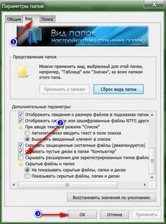 Почему не открывается 18