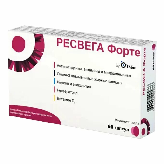 Ресвега форте, капс. 920мг №60_БАД. Ресвега форте капсулы. Ресвега форте, капс №60. Ресвега форте капсулы, 60 шт..