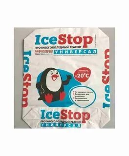 Stop ice