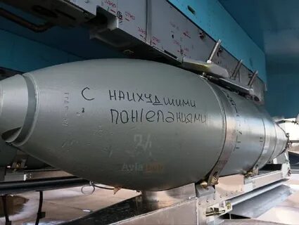 Вкс 2023