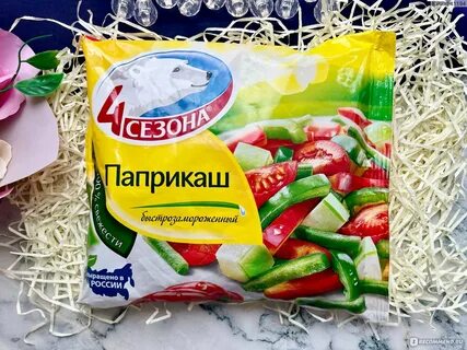 Мясо овощная смесь