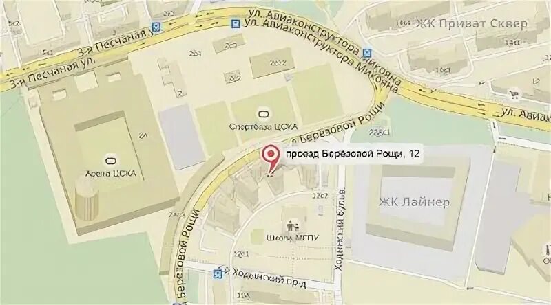 Как добраться 9