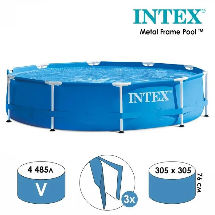 Бассейны бассейн каркасный intex metal frame. Бассейн intex metal frame 28200, 305х76 см. бассейн каркасный intex 28202 76 х 305 х 305 см. бассейн каркасный с фильтром 305*76 см intex 28202. бассейн каркасный круглый intex metal frame 305х305х76 см 4485 л.