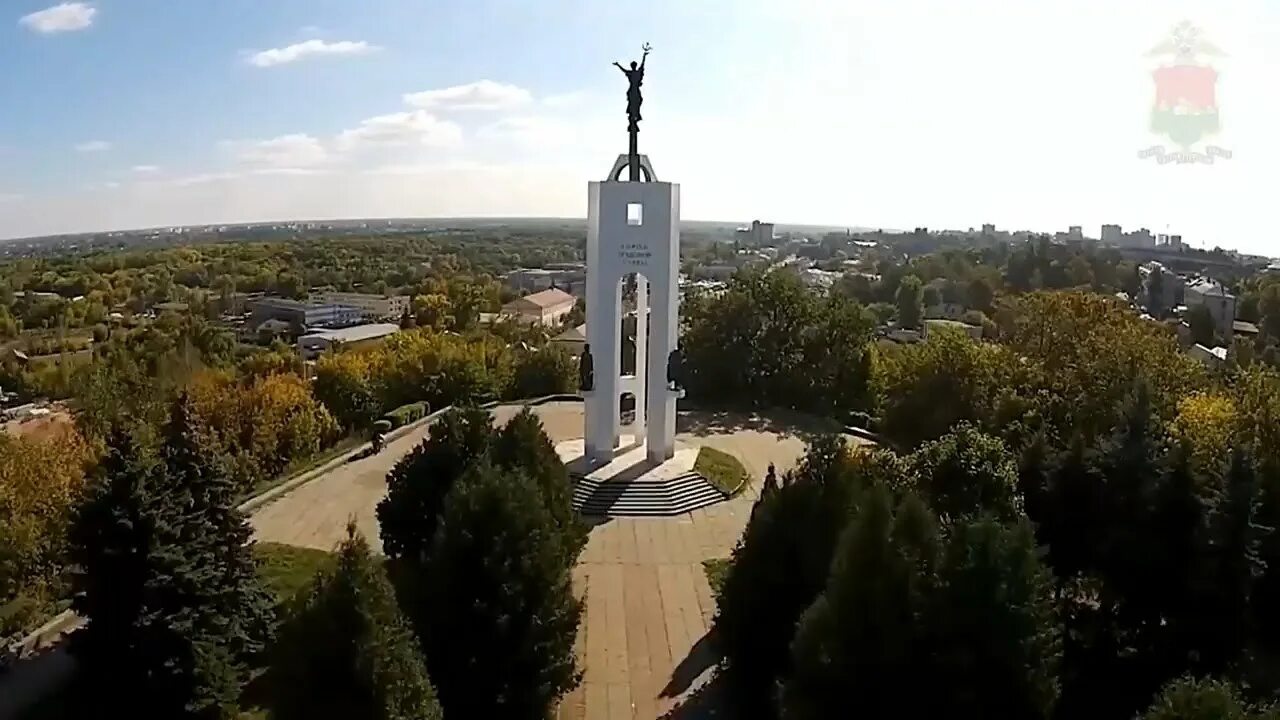 Брянск город с высоты. Город брянск сверху. Город брянск курган бессмертия. Храм коло цирка брянск. Видео брянск.