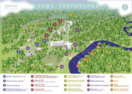 Дом отдыха на карте