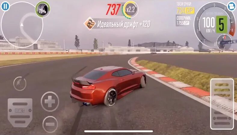 Carx drift racing взломка