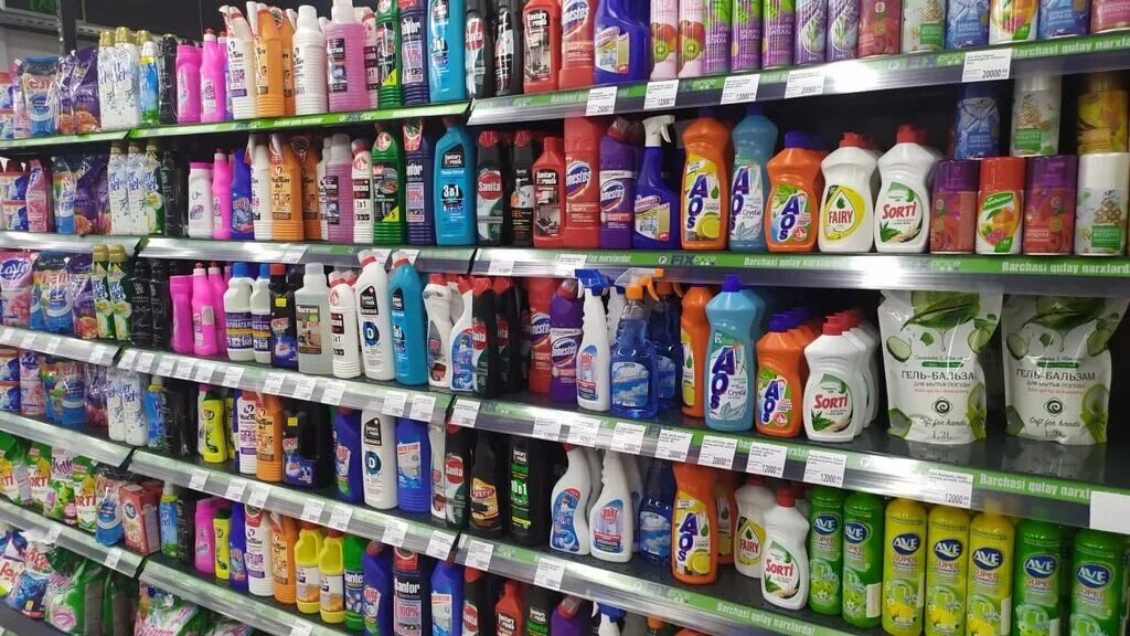 Fix price фото. магазин фиксированной цены. Fix price в ташкенте. Fix price в ташкенте. Fix price tashkent магазины в ташкенте.