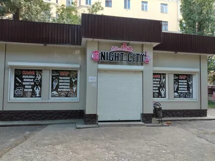 Дзержинск 15