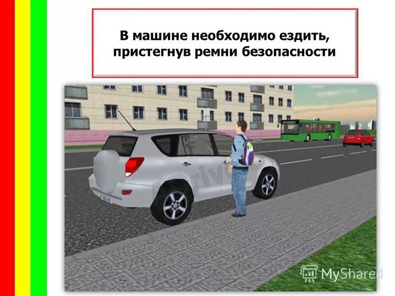 разрешается ли велосипедисту ездить по пешеходным дорожкам. безопасность дорожного движения для велосипедистов. движение велосипедиста по дороге. где разрешается кататься на велосипеде. где разрешается ездить на велосипеде?.