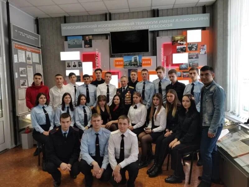 общежитие новосибирского кооперативного техникума имени косыгина. новосибирский техникум имени косыгина. новосибирский кооперативный техникум им а. новосибирский техникум имени косыгина. новосибирский кооперативный техникум имени а.