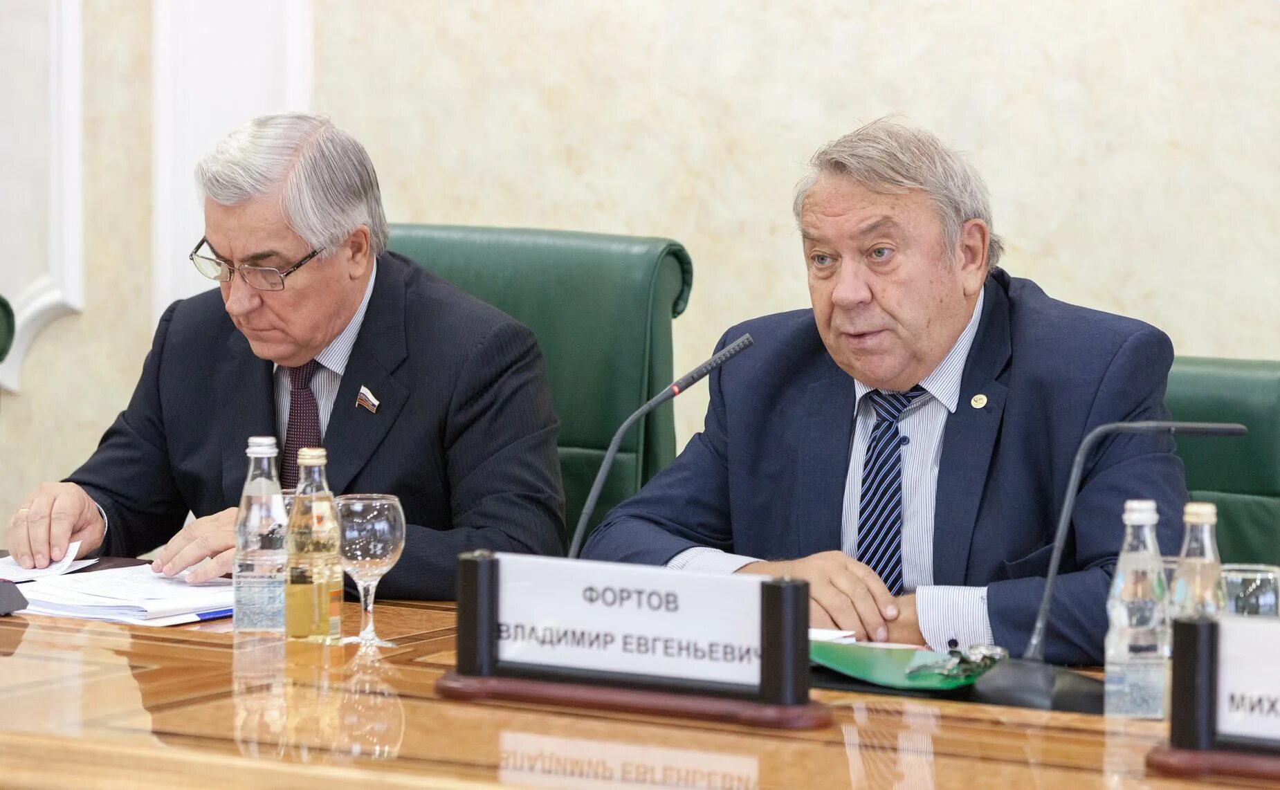 Реорганизация ран. Заместитель президента ран. первый помощник президента.