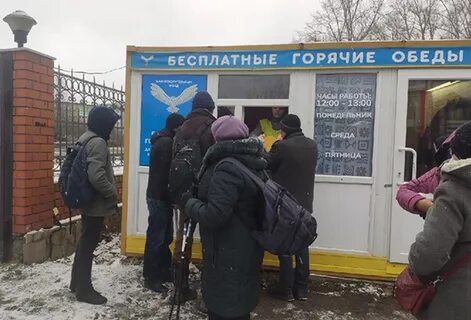 Фонд первоуральск