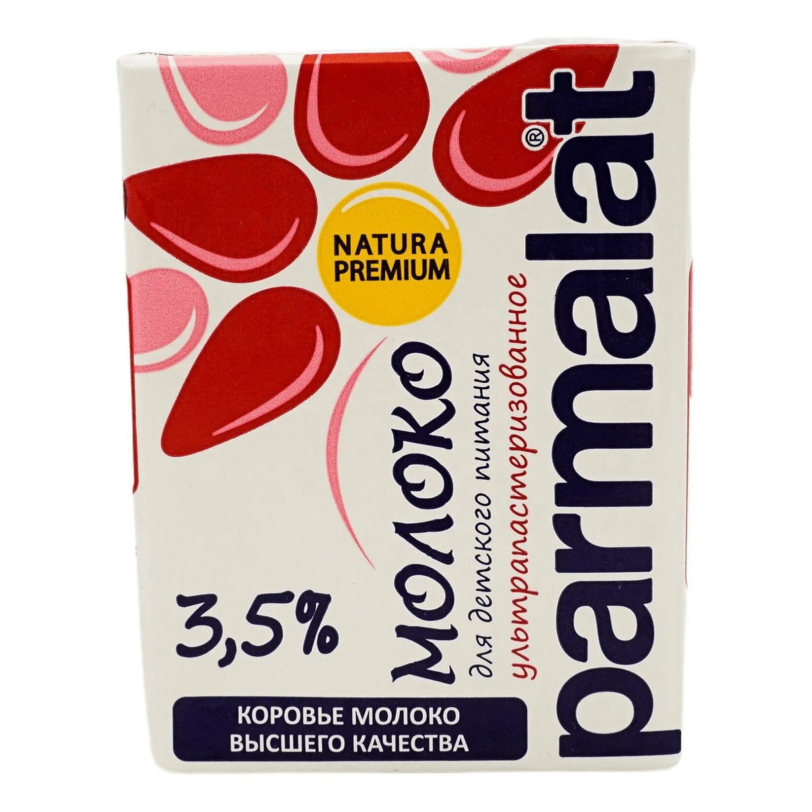 Пармалат 3,5 200мл. Молоко Parmalat Natura Premium. Пармалат ультрапастеризованное 3.5. Молоко "Пармалат" 2,5% 200мл. Молоко натура