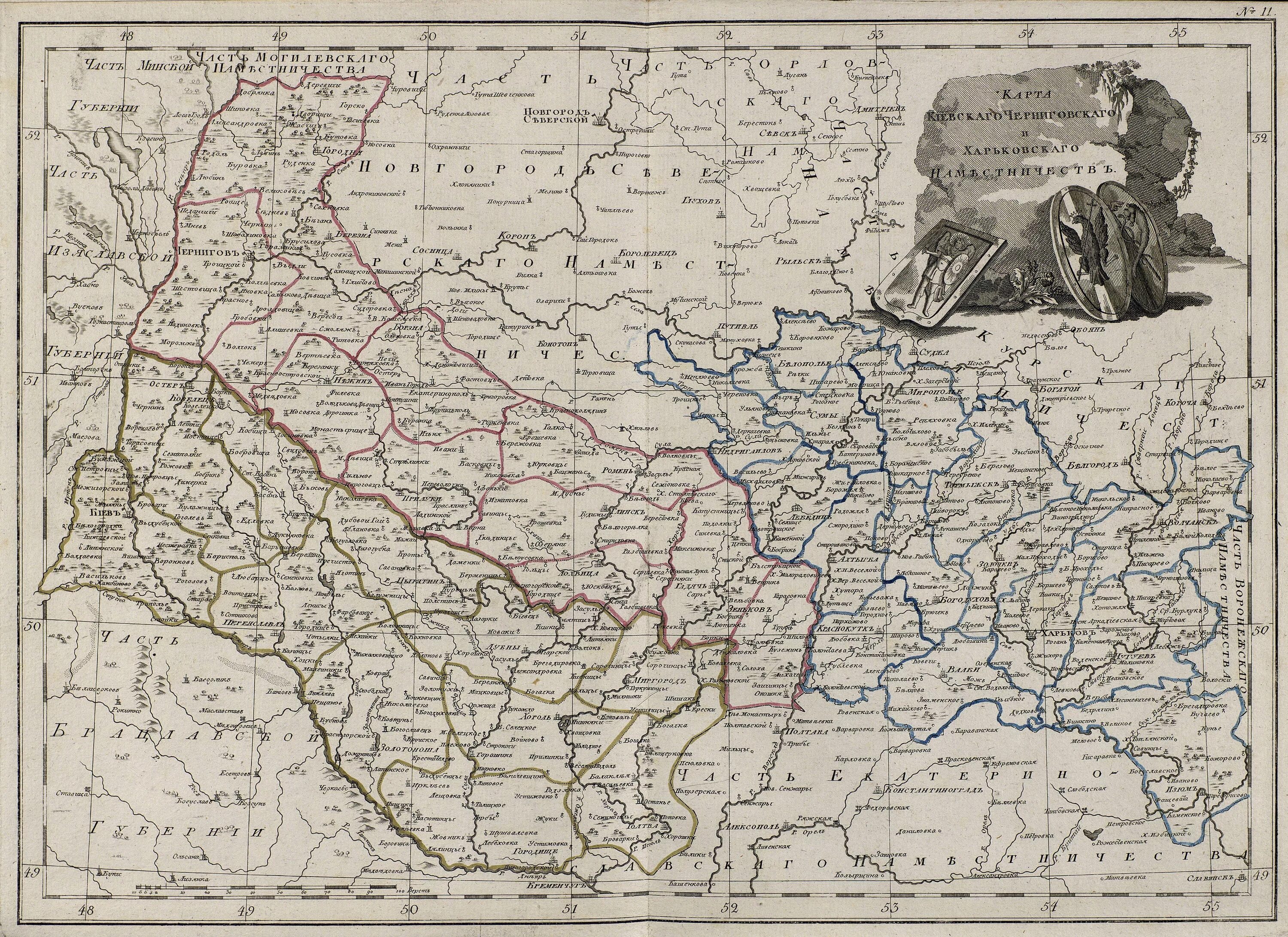 Пермская губерния до 1917 года карта. Подробный атлас российской империи 1860 года. Атлас уезда. Древние карты российской империи. Атлас уезда.