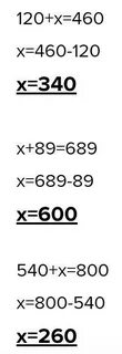 200 2 540