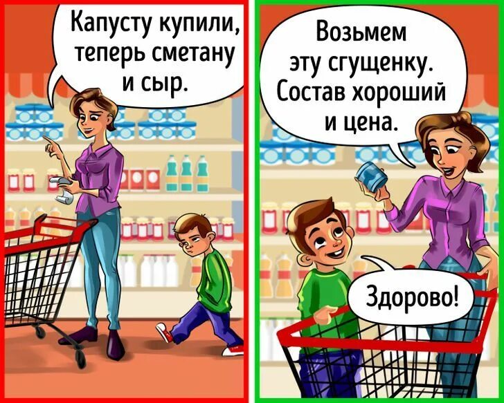 Не осознаю что делаю