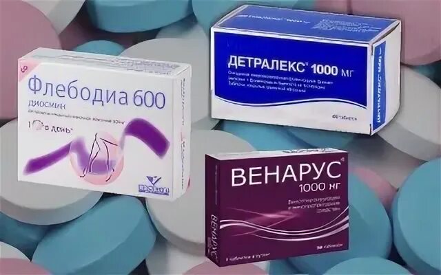 Что лучше флебодиа или детралекс отзывы