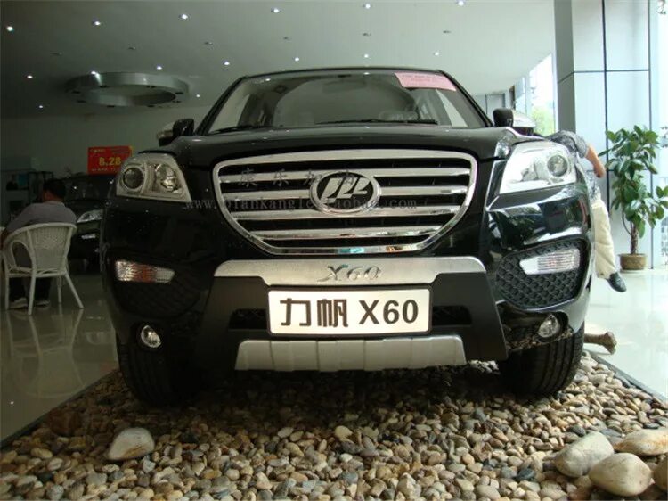Авторазбор лифан. Lifan x60 обвесы. Линейка а/м лифан х60. Авито запчасти лифан. Авито запчасти лифан.