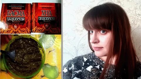 Почему хна не окрашивает