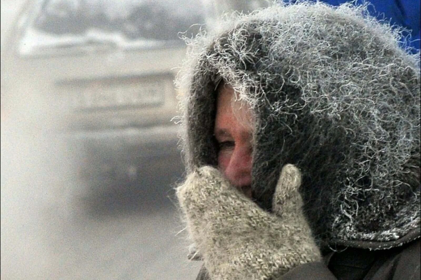 Сильный Мороз. Аномальные Морозы. Мороз на улице. Сильный Моро.