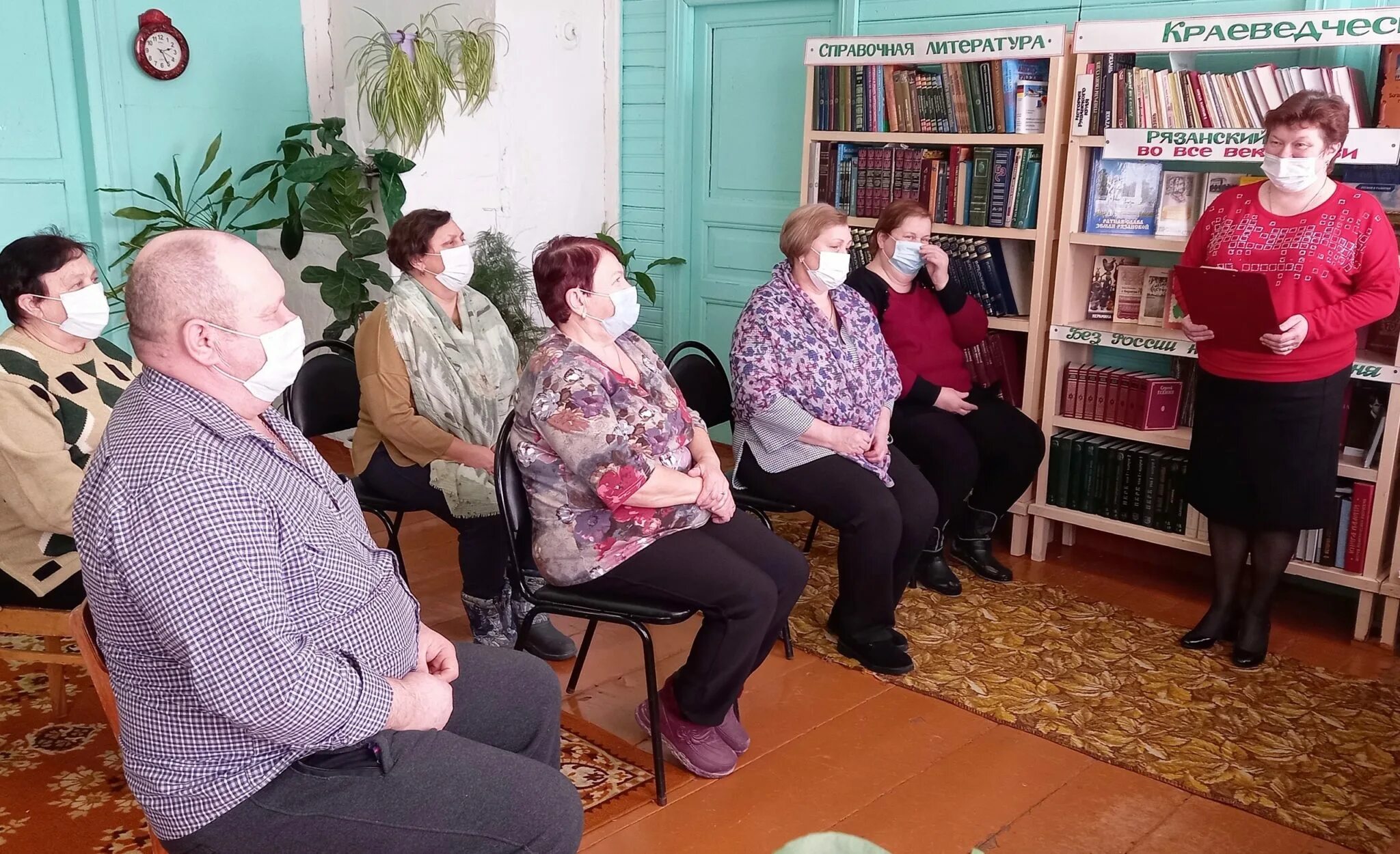 судьбы мероприятий в библиотеке