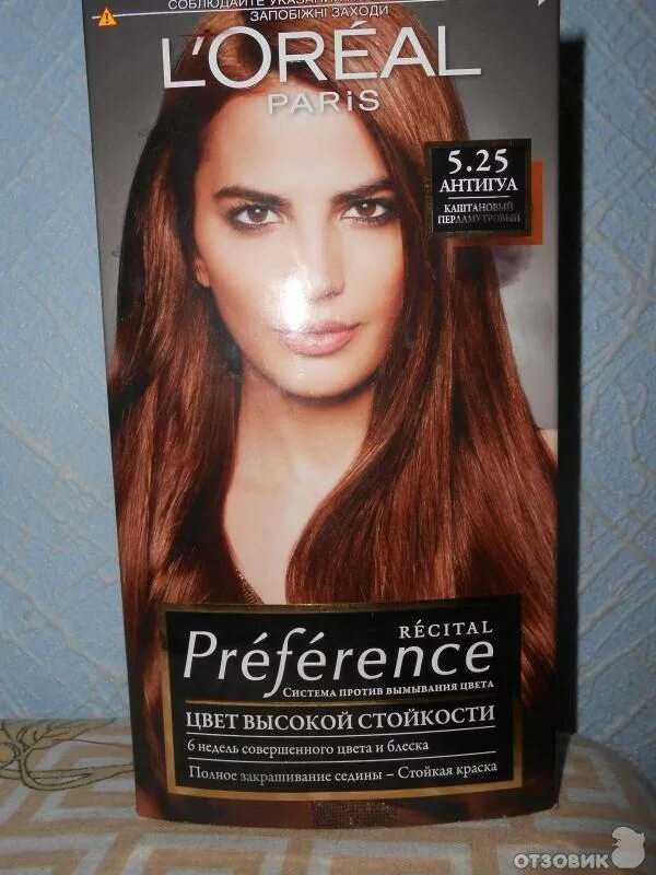 Купить краска для волос l'oreal casting creme gloss 723 шоколадное суфле произво