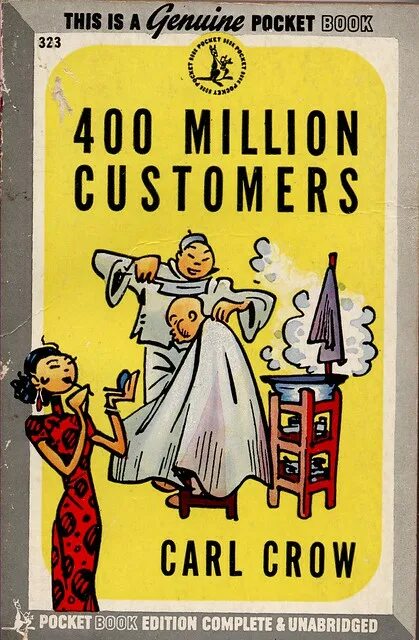 Книги 400 с. Собирает книги. 100 самых важных тем английский. Книга 400 тема английского языка. Город небесного огня иллюстрированное издание.