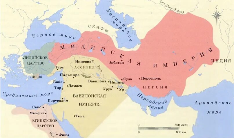 Царская дорога относится к древней персии. Территория персидской империи. Территория Персии в 5 веке до н.э. Современные государства на территории Персии.