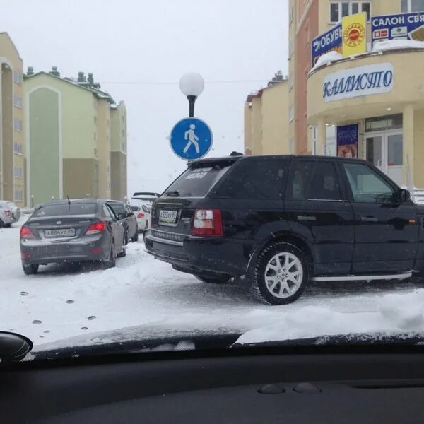 Магазин челноков. Магазин шаттл новый Уренгой. Планета шаттл магазин новый Уренгой. Магазин шаттл Нижний Тагил. ООО шаттл Рязань.