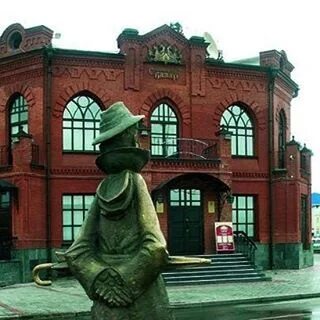 Томска ресторан славянский базар