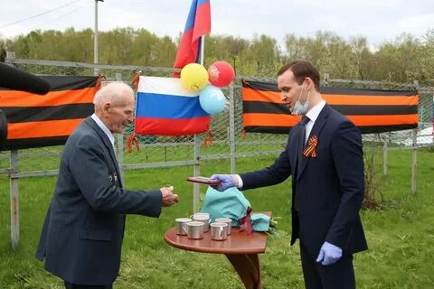 Погода в лобне ноябрь