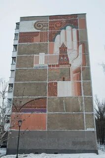 Улица осипенко самара