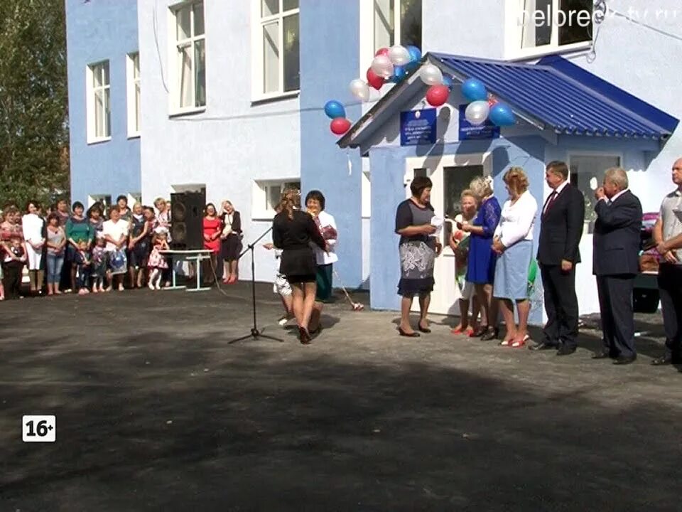 Погода в тукане белорецком. Тукан Белорецкий район. Поселок Тукан Белорецкий район. Тукан Белорецк. Туканская школа Белорецкого.