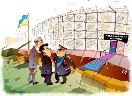 Строим снова