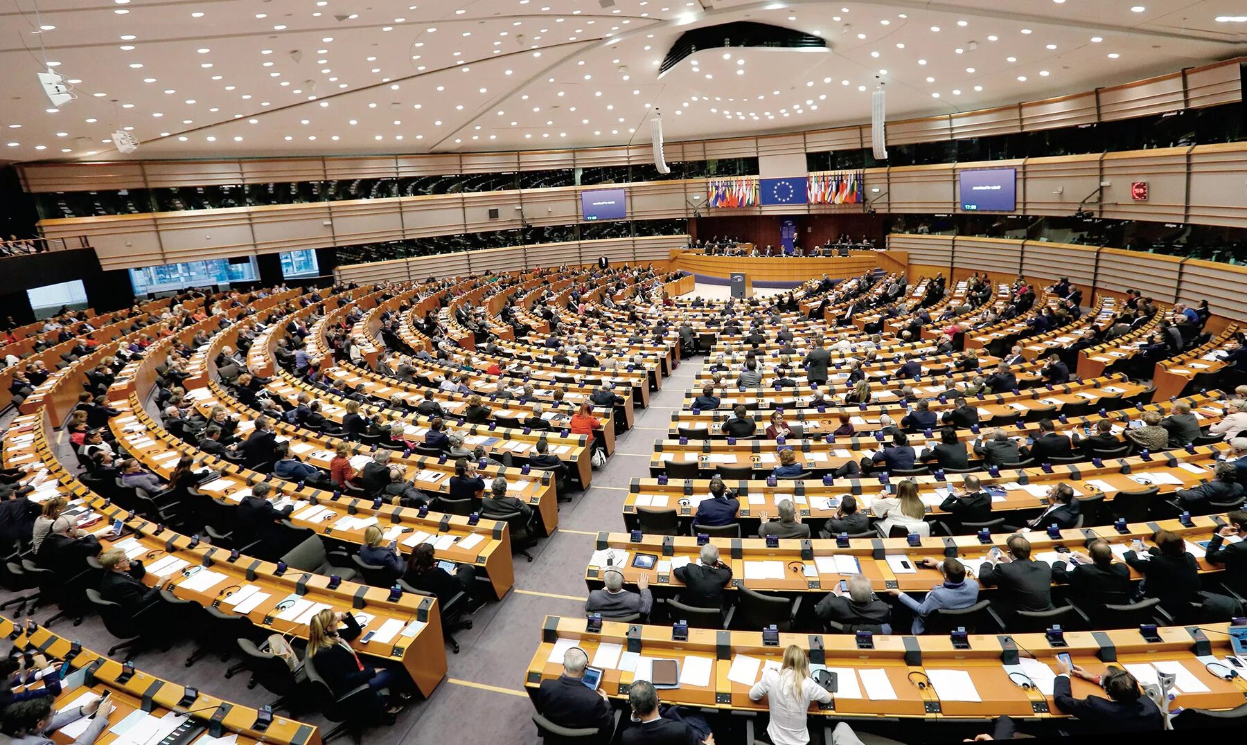 Как называется парламент нашей страны. Парламент Японии 2021. Европарламент 1995. Европейский парламент палаты. Зал европейского парламента Брюссель.