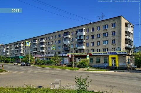Каменск 6