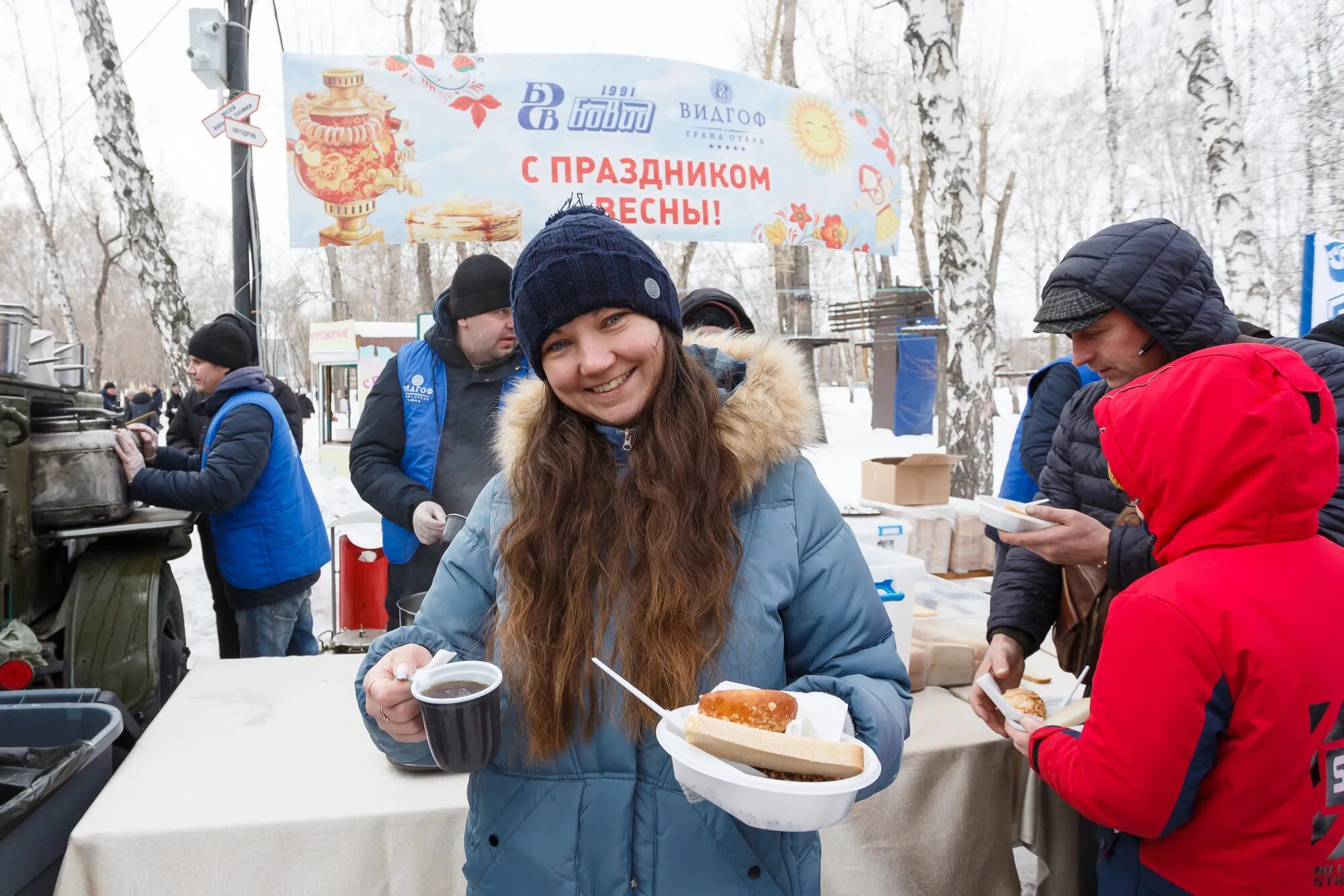 Масленица в саду победы челябинск 2024. Конкурсы на Масленицу. Проводы зимы. Масленичные гуляния на предприятии. Масленица 2023 Челябинск сад Победы.