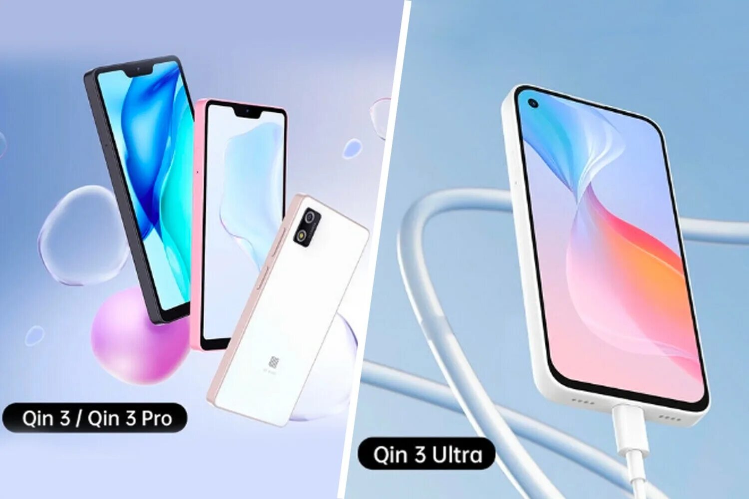 Qin 3 ultra купить. Компактный смартфон в 2023 Redmi. Xiaomi Qin. Qin смартфон. Duoqin Qin 3.