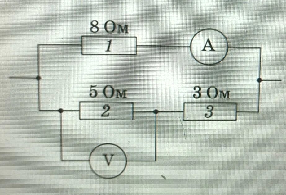 Определить показания вольтметра в схеме. Показания амперметра на схеме. Определить показания амперметра в схеме. Схема електричного.