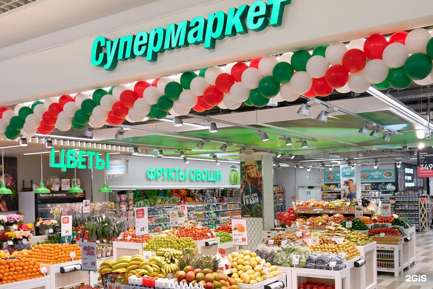 евроспар санкт петербург адреса