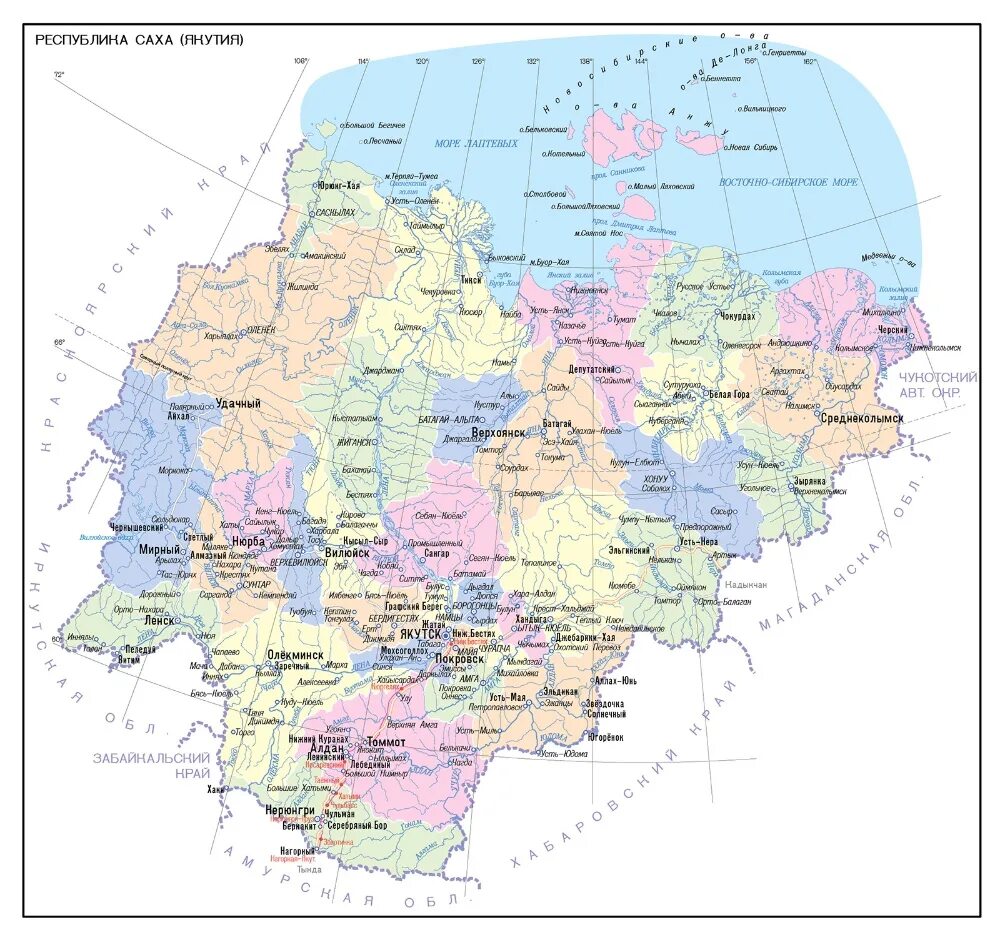 В какой республике находится якутия. Карта Республики Саха Якутия по районам. Республика Саха Якутия политическая карта. Карта Якутии с поселками. Карта Якутии по районам с населенными пунктами.