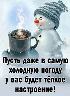 Уходит старый год неторопливо