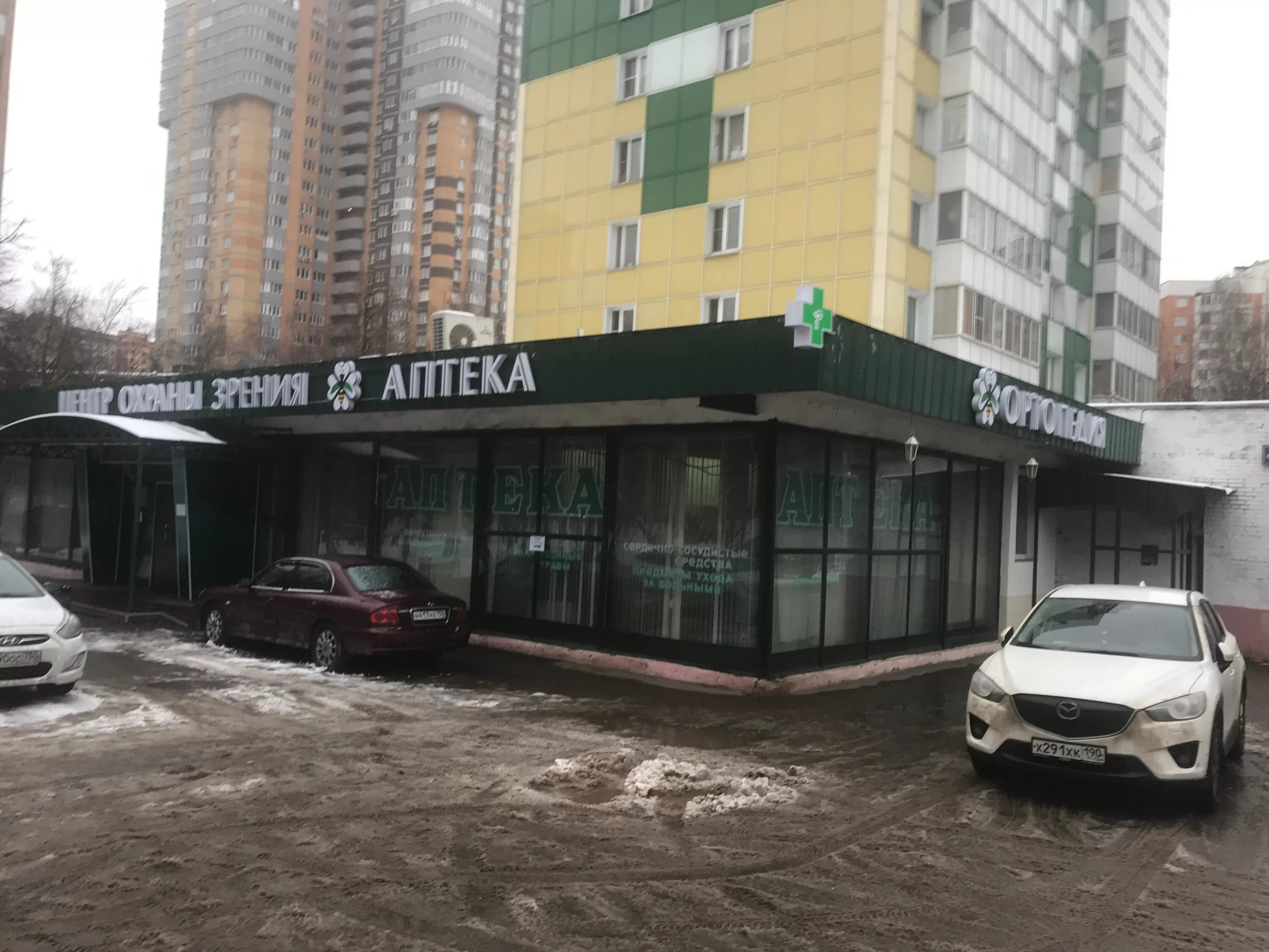 ш. 141. одинцово, можайское шоссе, д. магазин оптика на пулковской улице. можайское шоссе 58а одинцово.