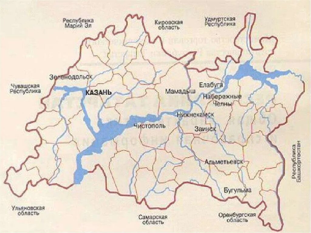 Физико географическая карта Татарстана. Карта Татарстана с районами с кем граничит. Татарстан на карте граница Татарстана. Республика Татарстан с кем граничит. Елабуга город на карте россии показать