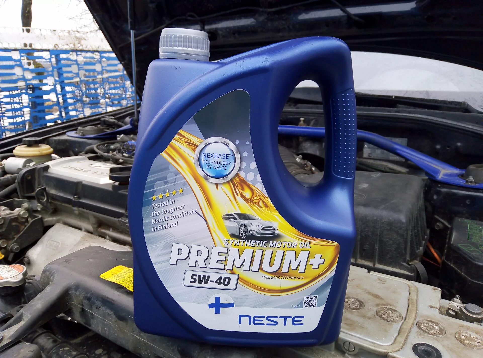 Neste Premium 5w-40. Neste Oil 5w40. Neste Pro 5w40. Масло neste Premium 5w-40 4л.