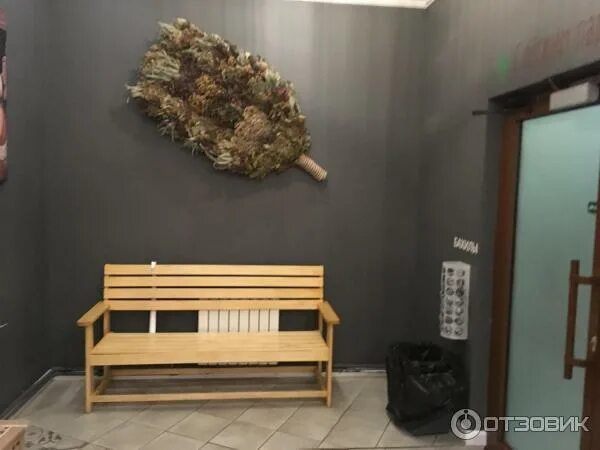 Компания Андреевские Бани в г.Москва - Dailyes