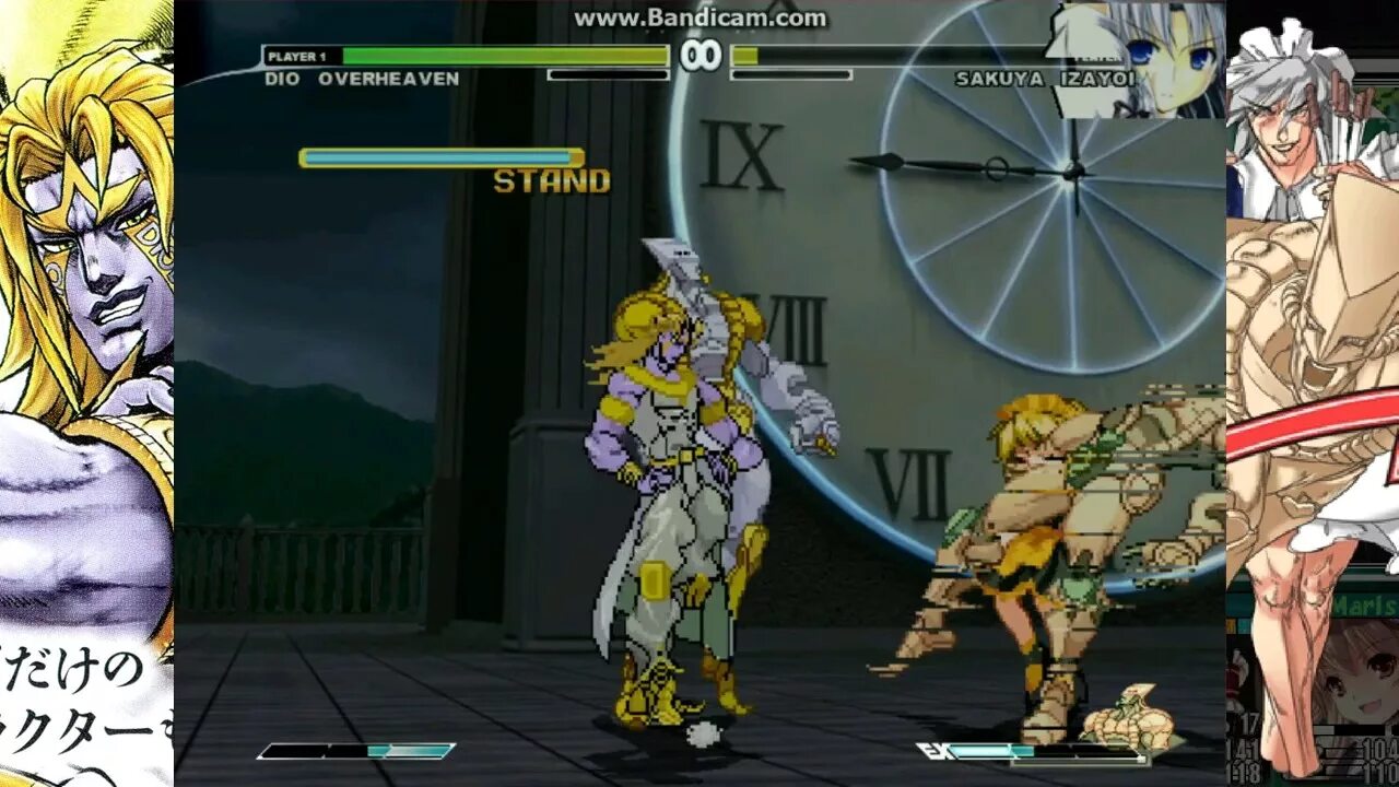 Update 1.58 your bizarre adventure