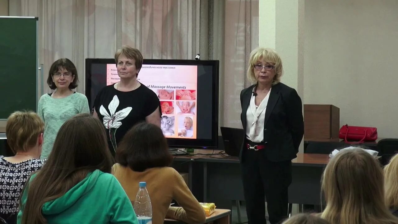 Нии речи