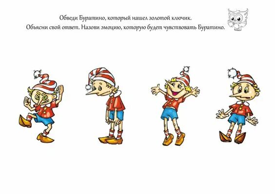 Буратино задания. Задания с Буратино для дошкольников. Задания от Буратино для детей. Задания по сказке Буратино. Буратино получил от мальвины задание сосчитай кляксы