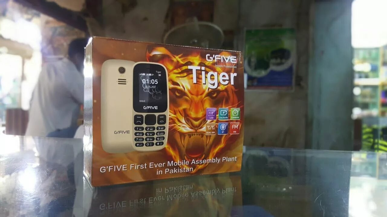 G five find. G five find